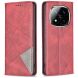 Чехол UniCase Geometric Pattern для Xiaomi Redmi Note 14 Pro 5G / Note 14 Pro Plus - Red (373139R). Фото 1 из 8