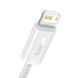 Кабель Baseus Dynamic Series USB to Lightning (2.4A, 1m) CALD000402 - White (896286W). Фото 3 з 20