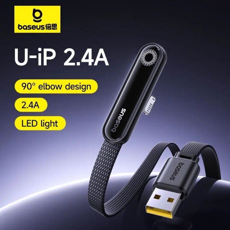 Кабель Baseus MVP 3 USB to Lightning (2.4A, 1m) P10382503121-00 - Black: фото 5 из 10