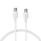 Кабель Sharge Type-C to Type-C (240W, 3m) - White: фото 1 из 10