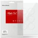 Комплект пленок (6шт) ArmorStandart Watch Film для Xiaomi Watch S4 (377007). Фото 1 из 4