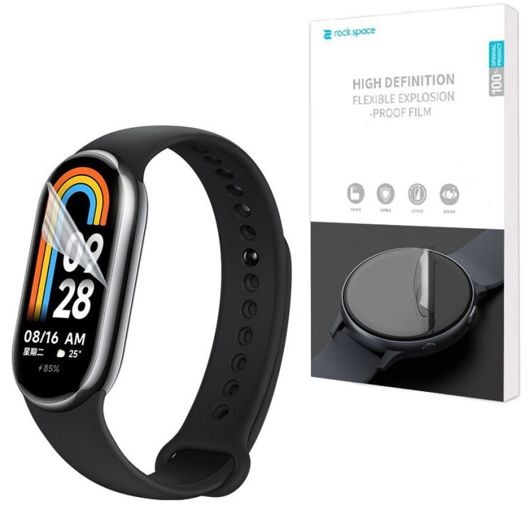 Комплект пленок (6шт) RockSpace Watch Film для Xiaomi Smart Band 8: фото 1 из 6