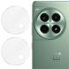 Комплект захисних стекол IMAK Camera Lens Protector для OnePlus Ace 3 Pro (361314). Фото 1 из 10