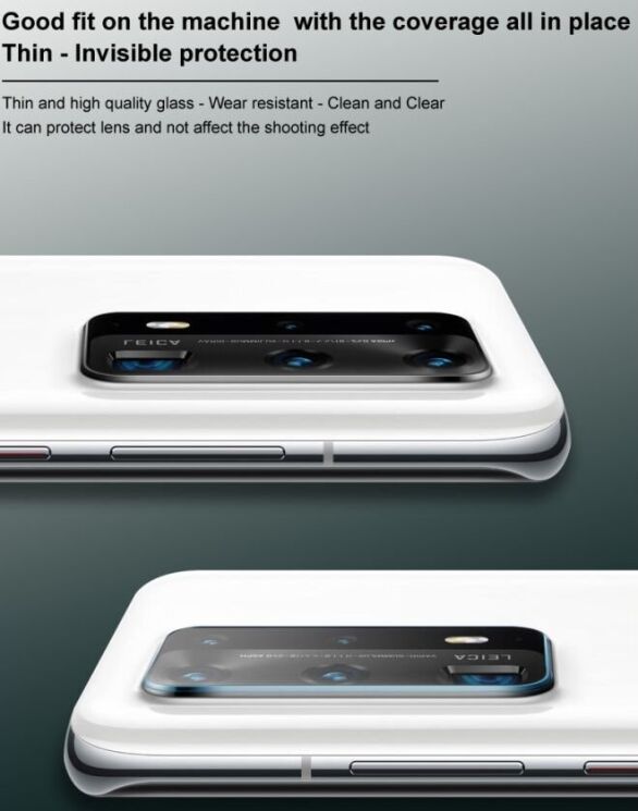 Комплект захисних стекол IMAK Camera Lens Protector для OnePlus Ace 3 Pro: фото 7 из 10