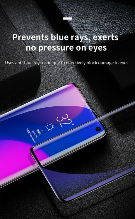 Комплект защитных пленок BASEUS 0.15mm Soft PET для Samsung Galaxy S10 Plus (G975): фото 20 з 22