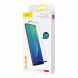 Комплект защитных пленок BASEUS 0.15mm Soft PET для Samsung Galaxy S10 Plus (G975) (223366). Фото 8 з 22