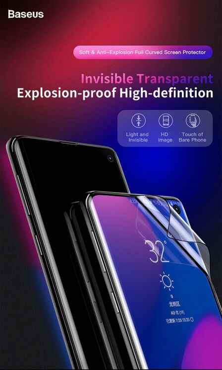 Комплект защитных пленок BASEUS 0.15mm Soft PET для Samsung Galaxy S10 Plus (G975): фото 10 з 22