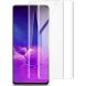Комплект защитных пленок IMAK Full Coverage Hydrogel Film для Samsung Galaxy A72 (А725) (274313). Фото 1 из 17