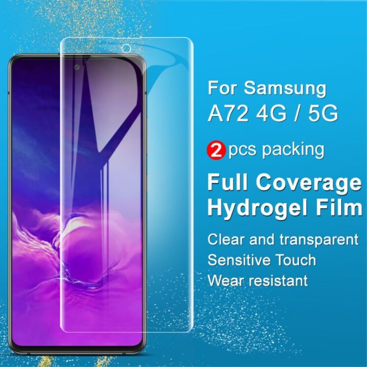Комплект защитных пленок IMAK Full Coverage Hydrogel Film для Samsung Galaxy A72 (А725): фото 5 из 17