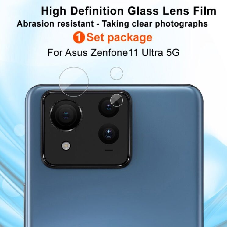 Комплект защитных стекол на камеру IMAK Lens Protector для ASUS Zenfone 11 Ultra: фото 5 из 7