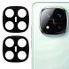 Комплект захисного скла на задню камеру Deexe Black Lens Protector для Xiaomi Redmi Note 14 Pro Plus - Black (373232B). Фото 1 з 4