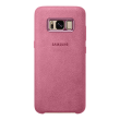 Кожаный чехол Alcantara Cover для Samsung Galaxy S8 (G950) EF-XG950APEGRU - Pink (114303P)