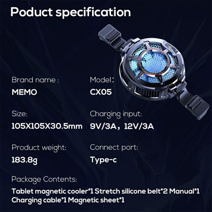 Кулер-вентилятор для смартфона MEMO CX05 Magnetic Cooler - Black: фото 13 з 13