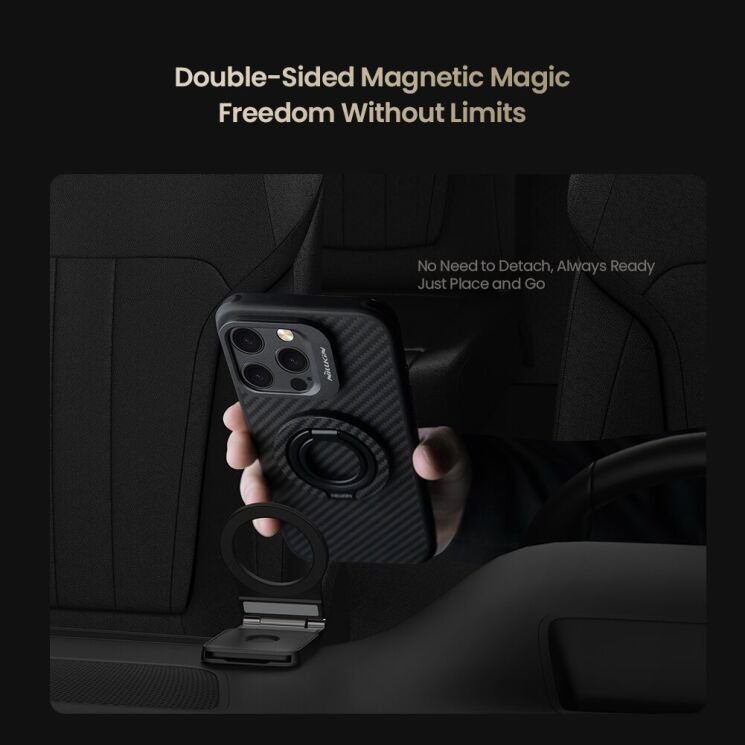 Магнітне кільце-тримач NILLKIN FiberSnap Magnetic Ring Stand - Black: фото 12 з 16