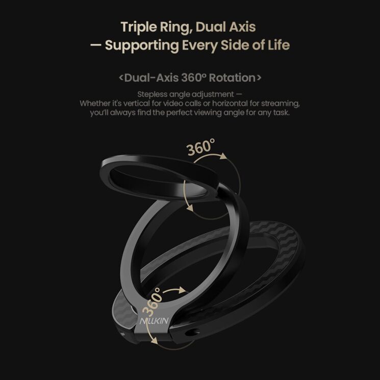 Магнітне кільце-тримач NILLKIN FiberSnap Magnetic Ring Stand - Black: фото 10 з 16