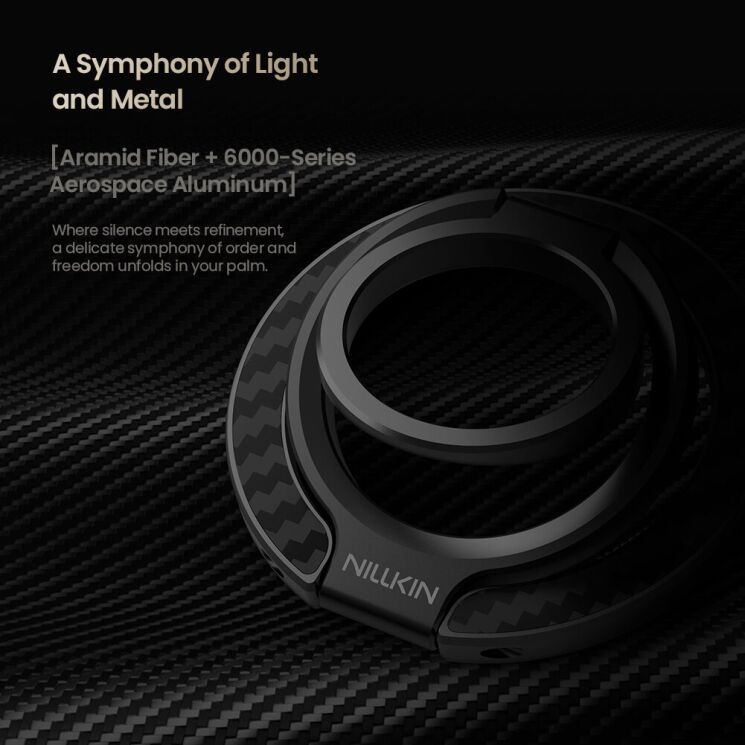 Магнітне кільце-тримач NILLKIN FiberSnap Magnetic Ring Stand - Black: фото 7 з 16