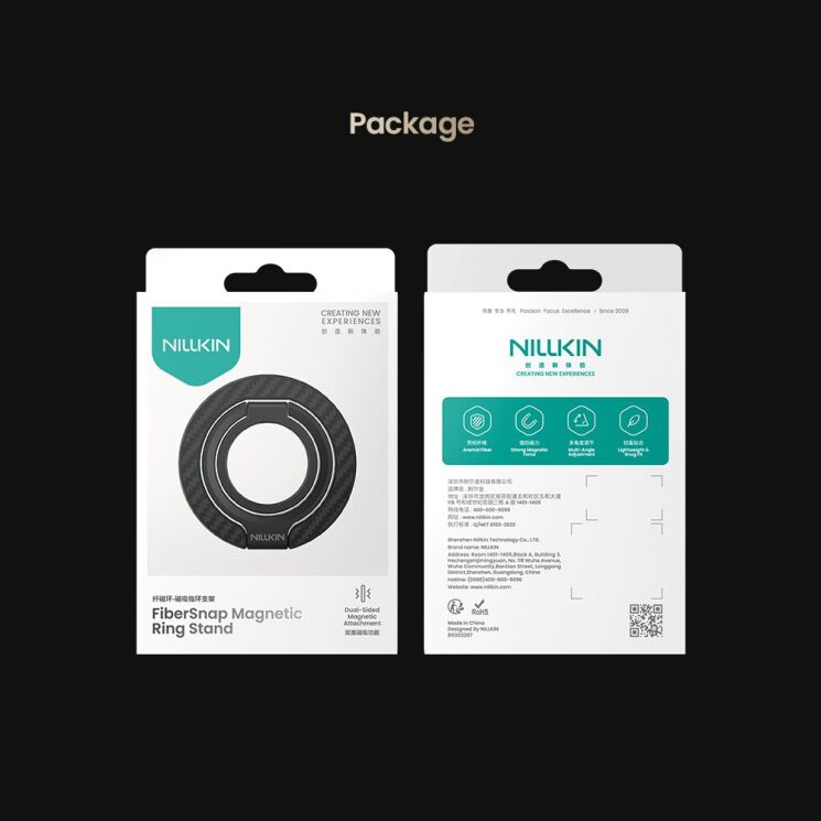 Магнітне кільце-тримач NILLKIN FiberSnap Magnetic Ring Stand - Black: фото 16 з 16