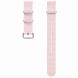 Оригинальный ремешок Athleisure Band (S/M) для Samsung Galaxy Watch 4 / 4 Classic / 5 / 5 Pro / 6 / 6 Classic / 7 / FE (ET-SOL30SPEGEU) - Pink (358108P). Фото 2 из 3