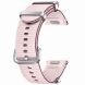 Оригинальный ремешок Athleisure Band (S/M) для Samsung Galaxy Watch 4 / 4 Classic / 5 / 5 Pro / 6 / 6 Classic / 7 / FE (ET-SOL30SPEGEU) - Pink (358108P). Фото 1 из 3