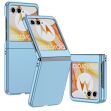 Пластиковый чехол Deexe Hard Shell (FF) для Motorola Razr 50 / Razr 70 - Sky Blue (358720SL)