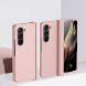 Пластиковый чехол Deexe Hinge Case для Samsung Galaxy Fold 6 - Pink (357601P). Фото 2 из 9