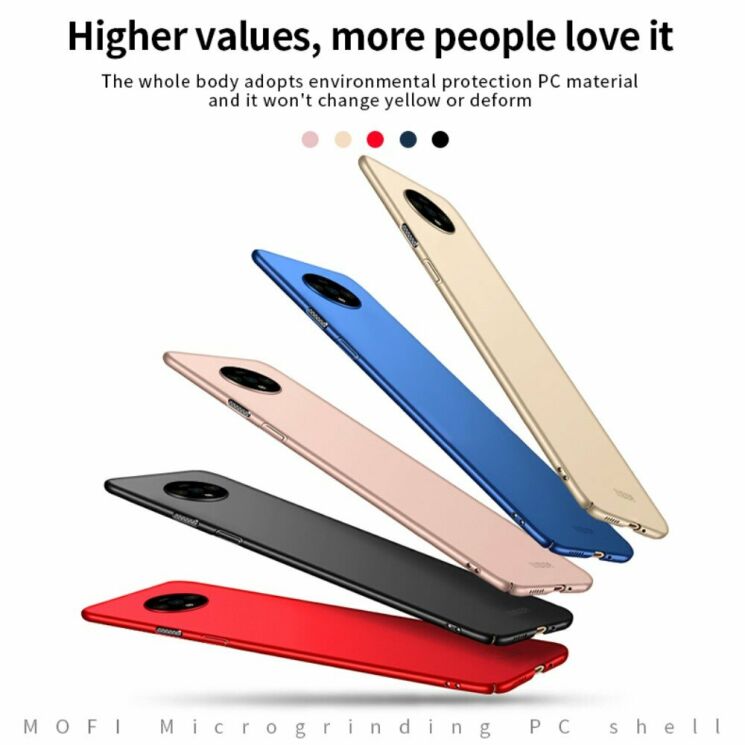 Пластиковый чехол MOFI Slim Shield для OnePlus 7T - Blue: фото 2 из 9