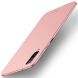 Пластиковий чохол MOFI Slim Shield для Samsung Galaxy A7 2018 (A750) - Rose Gold (203145RG). Фото 1 з 10