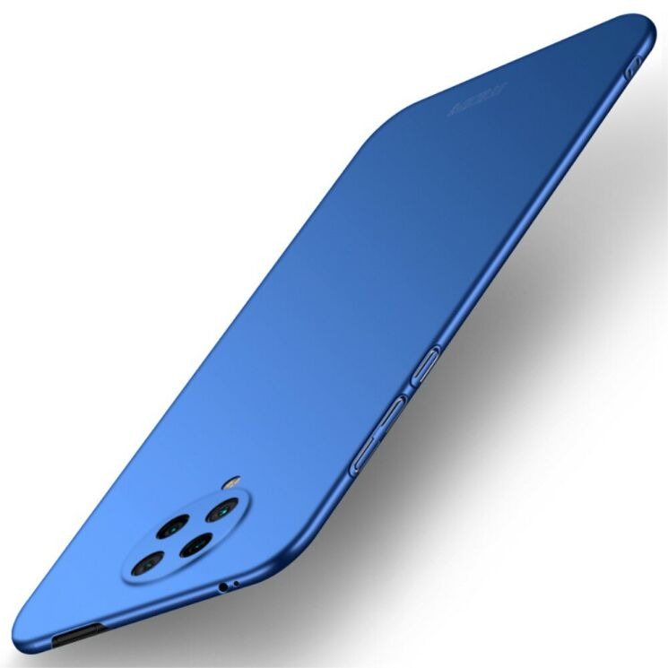 Пластиковый чехол MOFI Slim Shield для Xiaomi Poco F2 Pro - Blue: фото 1 из 11