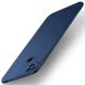 Пластиковый чехол MOFI Slim Shield для Xiaomi Redmi 10A - Blue (298528L). Фото 1 из 10