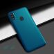 Пластиковий чохол NILLKIN Frosted Shield для Samsung Galaxy A11 (A115) - Blue (264515L). Фото 4 з 17