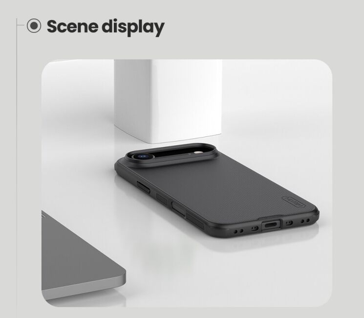 Пластиковий чохол NILLKIN Frosted Shield Pro для Apple iPhone Air - Black: фото 17 з 18