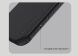 Пластиковий чохол NILLKIN Frosted Shield Pro для Apple iPhone Air - Black (387171B). Фото 14 з 18