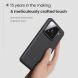 Пластиковый чехол NILLKIN Frosted Shield Pro для Xiaomi 15 - Black (371207B). Фото 7 из 16