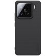 Пластиковый чехол NILLKIN Frosted Shield Pro для Xiaomi 15 - Black (371207B)