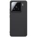 Пластиковый чехол NILLKIN Frosted Shield Pro для Xiaomi 15 - Black (371207B). Фото 1 из 16