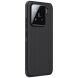 Пластиковый чехол NILLKIN Frosted Shield Pro для Xiaomi 15 - Black (371207B). Фото 2 из 16