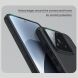 Пластиковый чехол NILLKIN Frosted Shield Pro для Xiaomi 15 - Black (371207B). Фото 11 из 16
