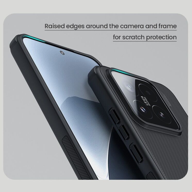 Пластиковый чехол NILLKIN Frosted Shield Pro для Xiaomi 15 - Black: фото 11 из 16