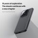 Пластиковый чехол NILLKIN Frosted Shield Pro для Xiaomi 15 - Black (371207B). Фото 5 из 16