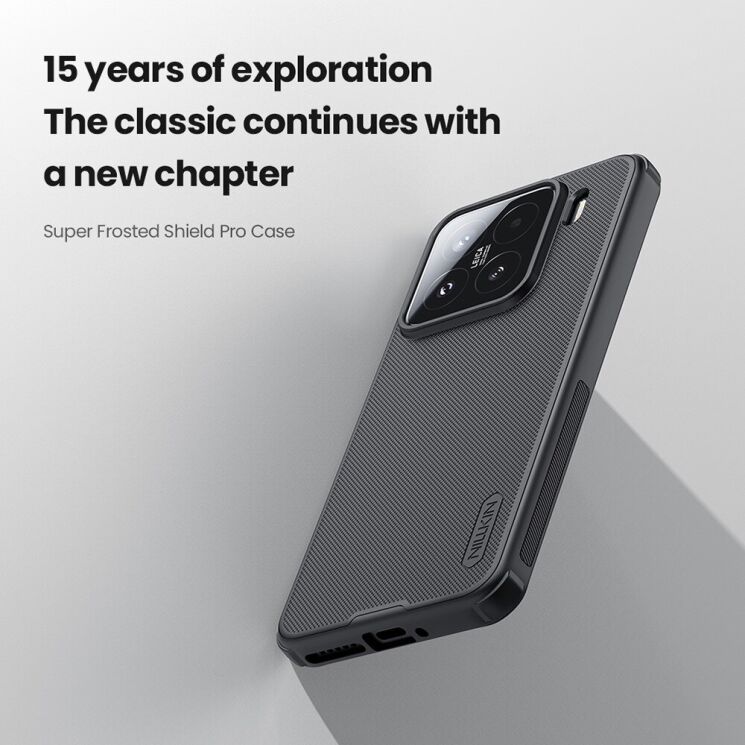 Пластиковый чехол NILLKIN Frosted Shield Pro для Xiaomi 15 - Black: фото 5 из 16