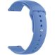 Ремешок ArmorStandart Silicone Watch Strap для часов с шириной крепления 22мм - Sea Blue (895547L). Фото 2 из 2