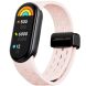 Ремешок Deexe Astra Strap для Xiaomi Mi Smart Band 8 / 9 - Light Pink (326048LP). Фото 2 из 9