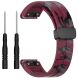 Ремешок Deexe Camo Silicone для часов с шириной крепления 22мм - Wine Red (271420WR). Фото 1 из 10