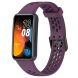 Ремінець Deexe Flexible Strap для Huawei Band 8 / 9 - Dark Purple (328511DV). Фото 1 з 7