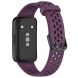Ремінець Deexe Flexible Strap для Huawei Band 8 / 9 - Dark Purple (328511DV). Фото 2 з 7