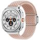 Ремешок Deexe Knitted Strap для Samsung Galaxy Watch Ultra (47mm) - Pink (358020P). Фото 2 из 5