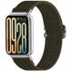 Ремінець Deexe Knitted Strap для Xiaomi Redmi Watch 4 / 5 / Mi Smart Band 8 Pro / Band 9 Pro - Army Green (346419AG). Фото 2 з 9