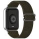 Ремінець Deexe Knitted Strap для Xiaomi Redmi Watch 4 / 5 / Mi Smart Band 8 Pro / Band 9 Pro - Army Green (346419AG). Фото 1 з 9