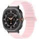Ремешок Deexe Magnetic Strap для Samsung Galaxy Watch Ultra (47mm) - Pink (358015P). Фото 2 из 7