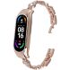 Ремешок Deexe Phoenix Flame для Xiaomi Mi Smart Band 8 / 9 - Rose Gold (326043RG). Фото 1 из 3